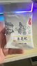 汴姑娘江西特产零食小吃月亮巴粑豆巴子赣州花生巴赣南客家豆饼油炸锅巴 花生粑40包*约800g 实拍图