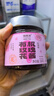 福东海 有机玫瑰花酱200克【0添加】云南食用玫瑰蜜蜂蜜鲜花酱烘焙 实拍图