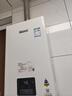 林内（Rinnai）【小蛮腰】16升燃气热水器天然气【国家补贴15%】智慧恒温升级CPU低水压启动16GD31（JSQ31-GD31） 实拍图