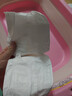 泰迪熊（Teddy Bear）亲肤纸尿裤/拉拉裤超薄透气新生婴儿宝宝尿不湿 敏感肌适用 纸尿裤L70片(推荐16-24斤) 实拍图