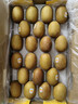 佳沛（zespri）新西兰  阳光金奇异果巨大果22粒原箱 单果重约144-175g 猕猴桃 实拍图