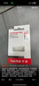 闪迪（SanDisk）64GB USB3.2 U盘 CZ74 读速高达300MB/s 金属高速u盘 安全加密 学习办公投标大容量优盘 实拍图