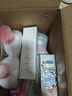 悠宜（unny club）清肌水润洁面乳120g*2氨基酸洗面奶男女士控油深层温和清新年礼物 实拍图