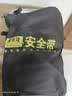鑫佰隆电工安全带高空作业安全绳电力爬杆防坠落围杆保险带BL-Z81 实拍图