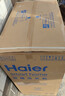 海尔（Haier）半自动双桶洗衣机 12KG大容量 双缸 一级能效 家电国家补贴以旧换新京东自营 XPB120-81D2 实拍图