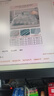 水星家纺四件套床上纯棉100%全棉透气被套床单双人1.5米x2米床风沐花意家居馆 实拍图