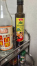 鲁花 【保真橄榄油】食用油 特级初榨橄榄油  258ml 实拍图