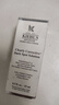 【99成新】科颜氏（Kiehls）新集焕白均衡亮肤精华液 15ML样 实拍图