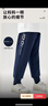 罗蒙儿童裤子男童冬款儿童运动裤束脚卫裤校裤女童校园裤子黑薄绒130 实拍图