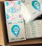 洁柔手帕纸Lotion4层6片*54包纸巾小包樱花系列保湿精华母婴可用 实拍图