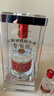 五粮液专卖店1995 30周年版浓香型白酒52度500ml*2双瓶装 实拍图
