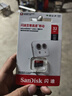 闪迪sandisk内存卡class10存储Micro sd卡 高速行车记录仪tf卡 手机行车记录仪内存卡 32G 读速高达120Mb/s  TF卡 实拍图