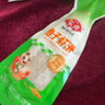 安井 鱼子虾滑 100g 1袋 虾仁含量高 海鲜水产火锅食材 速食方便菜 实拍图