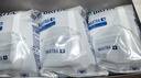 碧然德（BRITA） 家用滤水壶 净水壶滤芯 Maxtra 多效滤芯 6枚装 实拍图