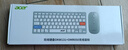 宏碁（acer）无线键盘鼠标套装双模剪刀脚键盘充电蓝牙键盘无线键鼠套装电脑手机平板ipad通用轻薄便携办公键盘 银白色【键鼠套装】Type-c充电 【无线2.4G+蓝牙】连接 实拍图