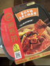海底捞自热火锅 方便速食免煮出游零食麻辣嫩牛火锅独享装325g 实拍图