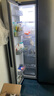 三星（SAMSUNG）AI神冰箱5系焕新款 655L对开门冰箱 爆款新品 超大容量变频风冷无霜 银 RS70F65P1TSC 国家补贴 实拍图