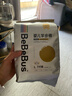 bebebus金标茶树精华成长裤L28片(9-14kg)透气超薄拉拉学步裤男女宝 实拍图