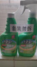 绿伞超强清新油烟净厨房重油污清洁剂油烟机除油垢绿茶香型500g*2瓶 实拍图