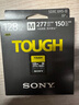 索尼（SONY）128GB SD存储卡 SF-M128T/T1 M系列TOUGH三防规格 U3 V60读速高达277MB/s UHS-II 相机内存卡 实拍图
