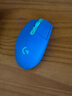 罗技（G）G304 LIGHTSPEED无线鼠标 游戏鼠标 轻质便携 鼠标宏 绝地求生FPS英雄联盟吃鸡 生日礼物 蓝色 实拍图