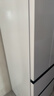 美菱（MeiLing）无忧嵌400升法式多门冰箱小户型家用底部散热超薄窄门嵌入式一级能效变频BCD-400WP9CZX国家补贴 实拍图