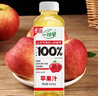 一枝笔100%苹果汁460ml*15瓶 烟台苹果果汁饮料聚会饮品苹果汁年货礼盒 实拍图