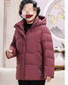 雅鹿奶奶冬装羽绒服女复古盘扣60岁70老人冬季衣服中老年妈妈外套 1890豆沙紫厚款 2XL 推荐120-135斤 实拍图