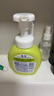 狮王（Lion）趣净泡沫抑菌洗手液天然柠檬香200ml袋*4+爽肤200ml*4家庭补充装 实拍图