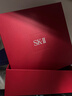 SK-II光子小灯泡美白祛斑淡斑精华50ml化妆sk2护肤品套装生日圣诞礼物 实拍图