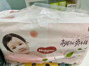 好奇（Huggies）铂金装成长裤婴儿拉拉裤小桃裤夏日超薄透气 L50片(9-14kg)+湿巾1包 实拍图