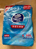 维达（Vinda）杀菌湿巾【孙颖莎推荐】272片(80片3包+8片4包) 新旧随机发货 实拍图