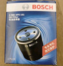 博世（BOSCH）机油滤芯滤清器0161大众高尔夫6途观奥迪A3A1斯柯达明锐速派晶锐 实拍图