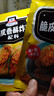 味好美（McCormicK）复合调味料调料  百年品牌 脆皮香酥炸鸡配料 45g*10袋 实拍图