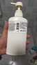 艾诗（Enchanteur）沐浴露桃花香330g 清爽滋润保湿持久留香香体沐浴乳男女士通用 实拍图