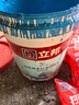 立邦厨房卫生间防水涂料阳台墙地面通用京雅居彩色柔韧型18kg 实拍图