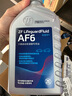 采埃孚（ZF）福特自动变速箱油/波箱油AF6福克斯蒙迪欧致胜锐界翼虎福睿斯4L 实拍图