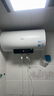 美的（Midea）储水式电热水器家用洗澡60升家电国家补贴2200W速热一级能效加长防电墙F6021-X1(S)【全新升级】 实拍图