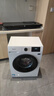 海信（Hisense）滚筒洗衣机全自动 7.5公斤健康白色小型租房1.1洗净比一级能效变频电机WF75A1Q以旧换新补贴 实拍图