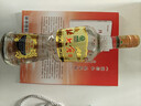 北大仓 部优 酱香型白酒 50度 680mL 单瓶装 口粮酒 自饮礼品 送礼礼品 实拍图
