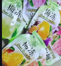 溜溜梅 果冻天然梅冻 400g 6味NFC果浆果汁鲜榨0防腐剂0脂肪0色素健康 实拍图