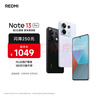 小米 Redmi Note13Pro 国家补贴 骁龙7S 新2亿像素 第二代1.5K高光屏 12GB+256GB 时光蓝 5G手机 实拍图