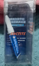 乐泰/loctite 强力快干胶万能胶速干胶瞬干胶金属木头陶瓷塑料橡胶修复 3g/支 实拍图