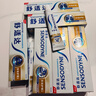 舒适达多效抗敏防蛀牙膏套装330g（100g*3+赠30g*1）新旧包装随机 实拍图