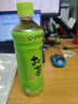 伊藤园（ITOEN）绿茶 500ml*15瓶 整箱 茶叶饮料无糖茶饮料 0糖0脂0卡饮料 健康 实拍图