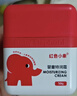 红色小象婴童特润霜50g 儿童面霜宝宝面霜润肤乳果油滋润擦脸霜秋冬防干皴 实拍图