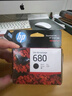 惠普（HP）680原装黑色双支装墨盒 适用hp 2138/2677/3636/3638/3838/3776/3777/3778/4678/5078/5088打印机  实拍图
