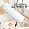 美丽雅一次性防水套袖加长20双袖套女羽绒服工作厨房护袖成人防脏耐磨 实拍图