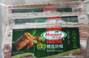 荷美尔（Hormel）超值精选培根150g/袋*3 冷藏猪肉烟熏风味儿童早餐三明治烧烤食材 实拍图