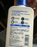 适乐肤（CeraVe）【修护乳霜】C乳236ml+C霜85ml（补水保湿男女士护肤张凌赫同款） 实拍图